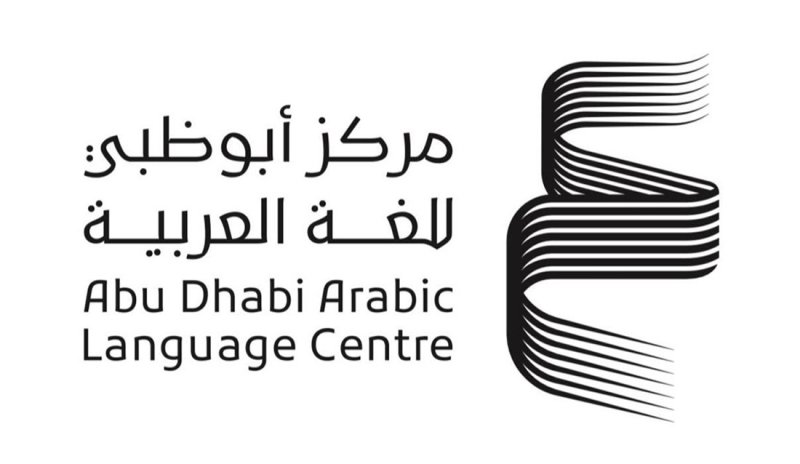 أبوظبي للغة العربية ينظم مؤتمر الترجمة في بولونيا لكتاب الأطفال