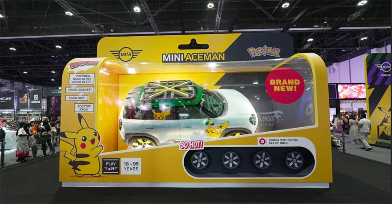 MINI Aceman Concept تظهر للمرة الأولى في المنطقة