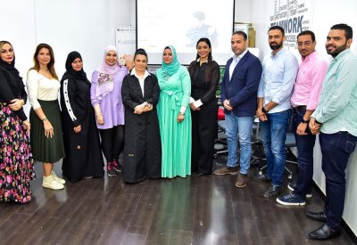 مدربة التطوير الذاتي نسيم عبداللطيف تدشن حملة لتعزيز قيم السعادة بين الموظفين