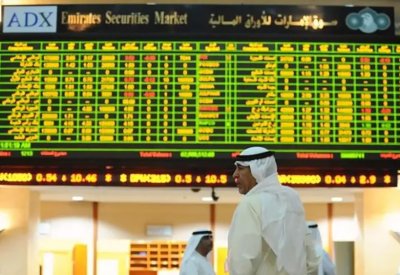 لليوم الرابع.. بورصتا الإمارات تقتفيان أثر هبوط أسعار النفط