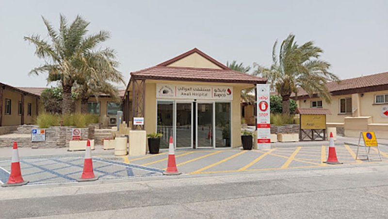 شراء وتوريد نظام تدفئة وتهوية وتكييف متكامل لقسم بمستشفى عوالي