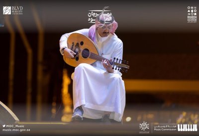 انطلاق مهرجان الرياض للعود بمعزوفات موسيقية جديدة