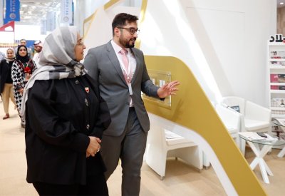 وزيرة الصحة تزور جناح "البلاد" في الاتحاد البرلماني الدولي