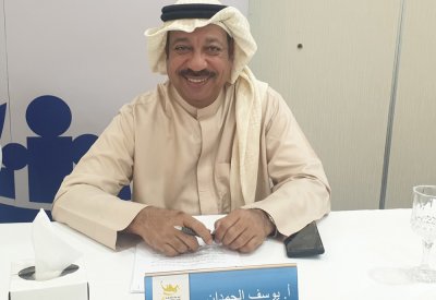 اختيار يوسف الحمدان عضوا في مجلس الأمناء الموسع للهيئة العربية للمسرح