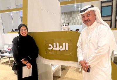 أعضاء مجلس النواب يزورن جناح "البلاد"