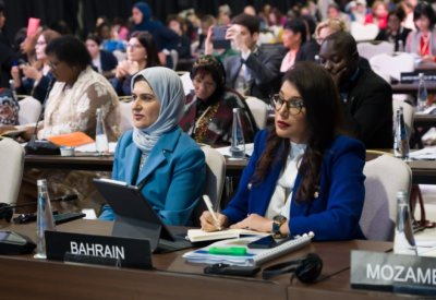العباسي: انعقاد الجمعية 146 للاتحاد البرلماني الدولي في البحرين يُؤكد تقدم الممارسة الديمقراطية والتشريعية وطنيًا