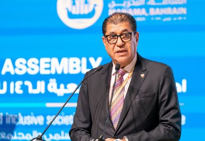مملكة البحرين ذات حضور مؤثر في مسار جهود تحقيق التوازن بين الجنسين