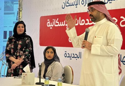 لتسريع تلبية الطلبات.. لقاء مفتوح بين "الإسكان" وأهالي خامسة العاصمة