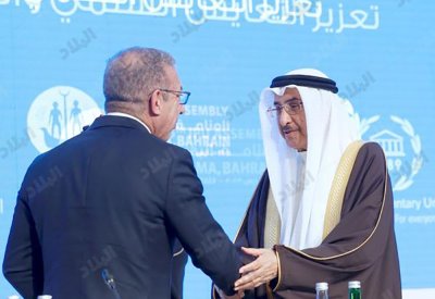 بالصور: افتتاح اجتماعات الجمعية الـ146 للاتحاد البرلماني الدولي