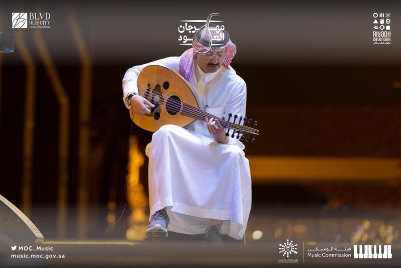 انطلاق مهرجان الرياض للعود بمعزوفات موسيقية جديدة
