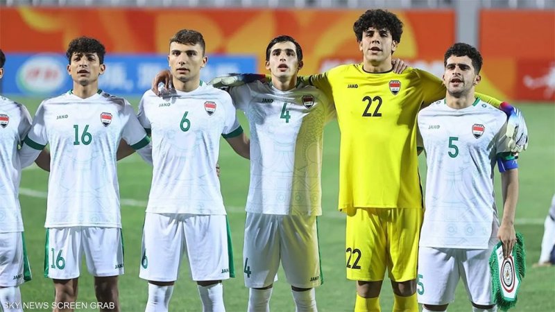 بهدف قاتل.. العراق يهزم إيران ويصل لمونديال الشباب