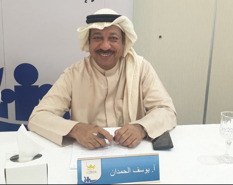 اختيار يوسف الحمدان عضوا في مجلس الأمناء الموسع للهيئة العربية للمسرح