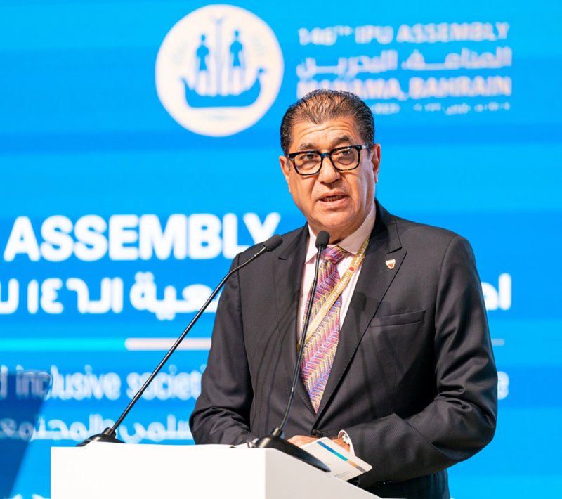 مملكة البحرين ذات حضور مؤثر في مسار جهود تحقيق التوازن بين الجنسين