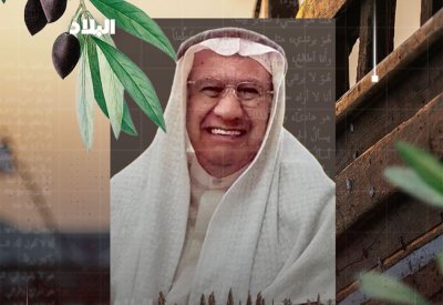 بالفيديو: المرحوم الحاج حسن العالي.. عميد صناعة النورة