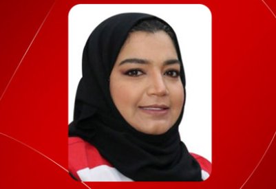 بحرينية ضمن قائمة النساء الملهمات بجمعيات الهلال الأحمر والصليب الأحمر للمرة الأولى‎‎