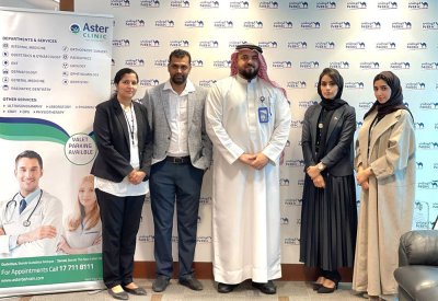 بنك الكويت الوطني - البحرين يمنح عملاءه خصومات حصرية بالتعاون مع عيادة أستر
