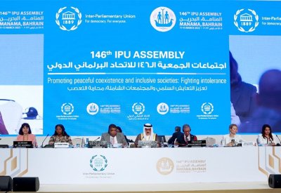 المسلم يترأس مناقشة عامة حول التعايش السلمي بالاتحاد البرلماني الدولي