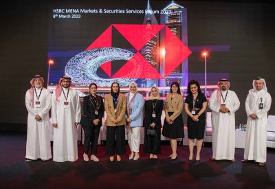 بورصة البحرين وشركة البحرين للمقاصة تشاركان في منتدى الأسواق وخدمات الأوراق المالية