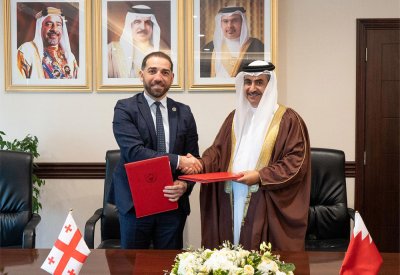 النيابة العامة تُوقع مذكرة تفاهم في مجال التعاون القضائي مع النيابة العامة لجمهورية جورجيا