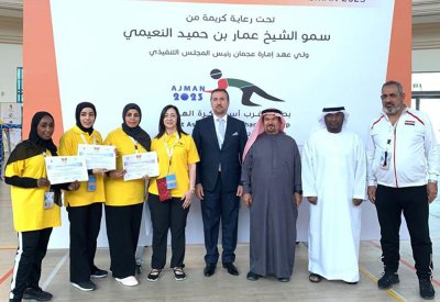 مشاركة بحرينية في دورة الحكام الدولية لكرة الهدف لذوي الاعاقة البصرية