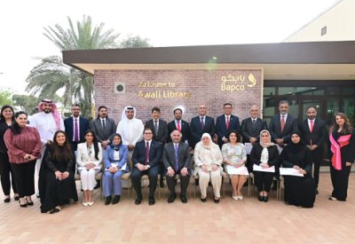 شركة نفط البحرين (بابكو) مستمرة في تنفيذ رؤيتها لتمكين الكوادر الشبابية الوطنية لصناعة المستقبل