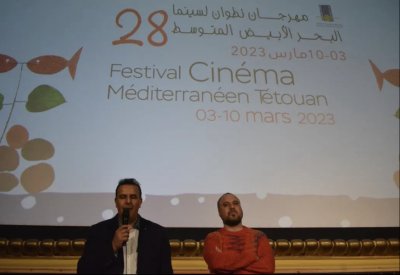 عَلَم يفوز بـجائزة أفضل عمل أول في تطوان لسينما البحر الأبيض المتوسط