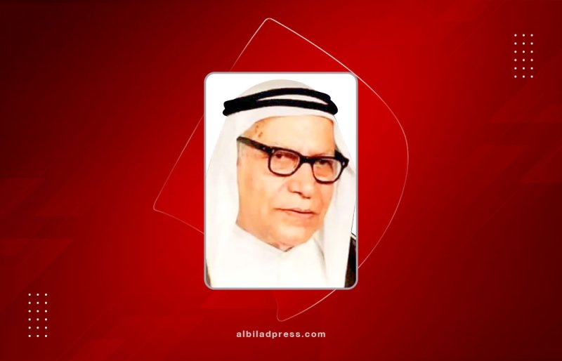 عميد المحامين المرحوم محمد حسن الحسن