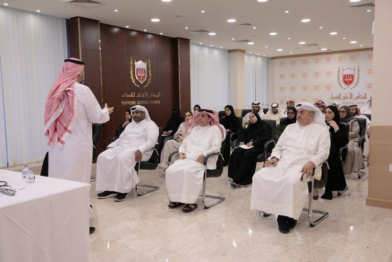 المجلس الأعلى للقضاء ينظم محاضرة بعنوان السعادة الوظيفية في بيئة العمل من ضروريات الاستدامة