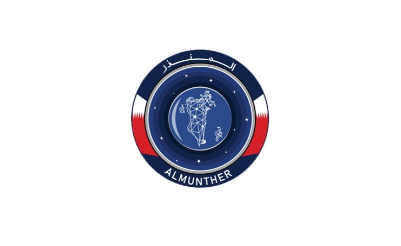 (المنذر).. سمو الشيخ ناصر بن حمد يعلن رسميًا عن أسم وشعار أول قمر صناعي بحريني بالكامل