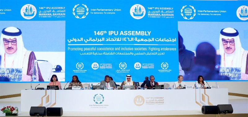 المسلم يترأس مناقشة عامة حول التعايش السلمي بالاتحاد البرلماني الدولي
