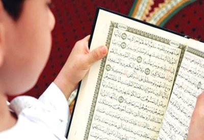 التربية: أكثر من ٣٠٠ معلم ومعلمة من حملة شهادات التلاوة والتجويد يستعدون لتقديم الدروس