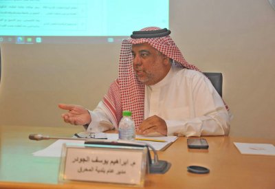 مع نهاية العام.. استبدال نظام تكييف بلدية المحرق بالكامل