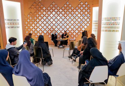 هيئة الثقافة تختتم فعاليات البرنامج الثقافي الأسبوعي "من البريد"