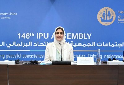 الانصاري تعلن عن الدليل البرلماني لادماج احتياجات المرأة في التنمية