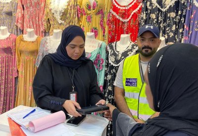 هيئة تنظيم سوق العمل: رصد عدد من المخالفات خلال الحملات التفتيشية المشتركة في "المحرق" و"الجنوبية" 