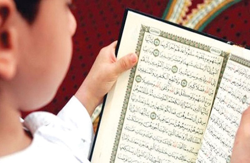 التربية: أكثر من ٣٠٠ معلم ومعلمة من حملة شهادات التلاوة والتجويد يستعدون لتقديم الدروس