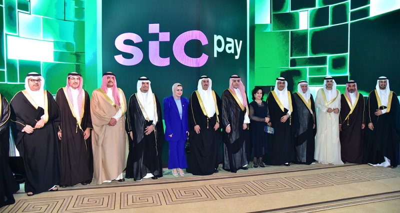 stc Pay تنطلق كشركة جديدة مرخصة رسميًا من قبل مصرف البحرين المركزي