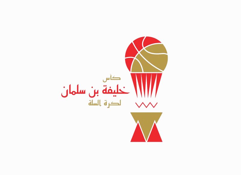 اتحاد السلة يحدد موعد نهائيات دوري زين وانطلاق كأس خليفة بن سلمان