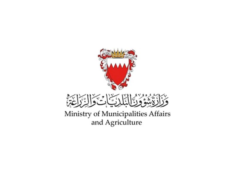 209 آلاف دينار لإنشاء حديقة سار
