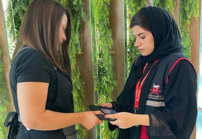 هيئة تنظيم سوق العمل: تنفيذ حملتين تفتيشيتين في العاصمة والمحرق