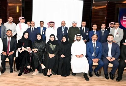 شركة بتلكو وأفايا تستضيفان جلسة بعنوان "الابتكار الرقمي لقطاع الرعاية الصحية"