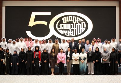 هيئة التخطيط والتطوير العمراني تعقد ورشة حول الاشتراطات التنظيمية للتعمير