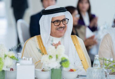 وزير الخارجية يحضر الحفل الذي أقامته أكاديمية محمد بن مبارك آل خليفة للدراسات الدبلوماسية