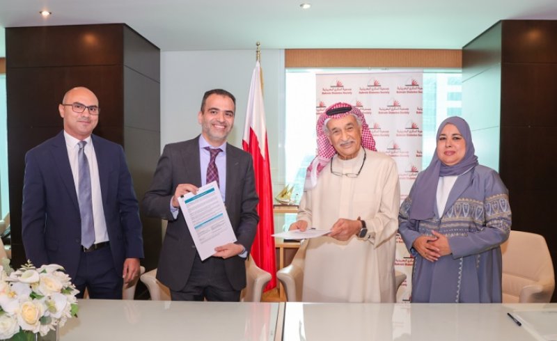 جمعية السكري البحرينية وشركة (سيرفييه) توقعان اتفاقية تعاون بشأن مبادرات تحسين رعاية مرضى السكري