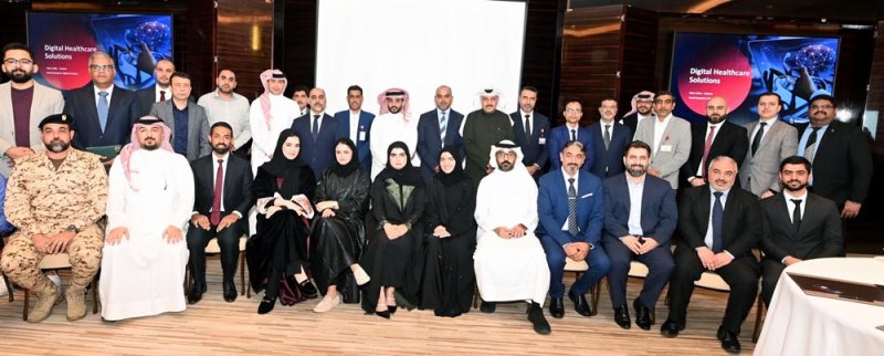 شركة بتلكو وأفايا تستضيفان جلسة بعنوان "الابتكار الرقمي لقطاع الرعاية الصحية"