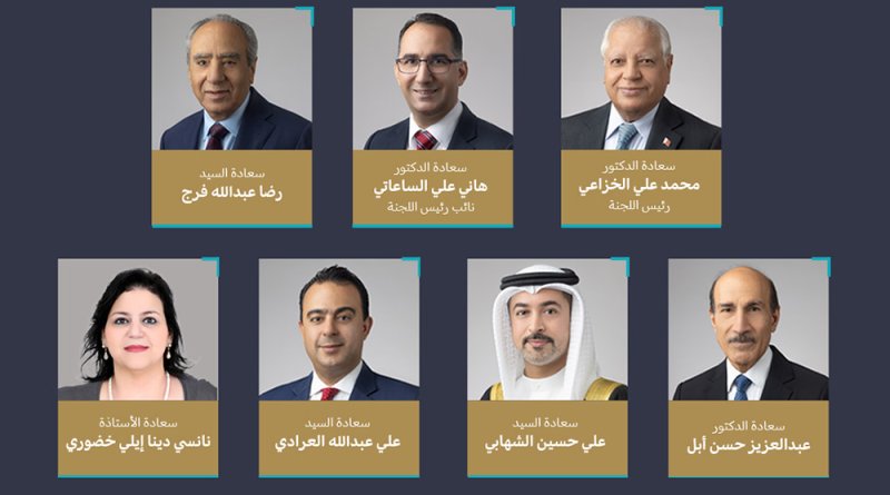 البحرين قطعت شوطا كبيرا بمجال حماية حقوق الإنسان واعتماد المعايير الدولية في تطبيق المبادئ والقيم الحقوقية