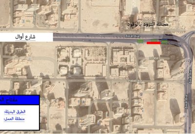 "الأشغال": غلق المسار الأيمن على شارع أوال بالجفير