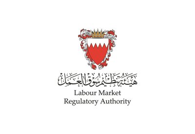 هيئة تنظيم سوق العمل: تكثيف الجهود والإجراءات لضبط العمالة غير النظامية وتقليص أعدادها في سوق العمل