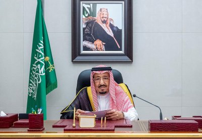حفل تسليم جائزة الملك فيصل يقام يوم الاثنين القادم بالرياض