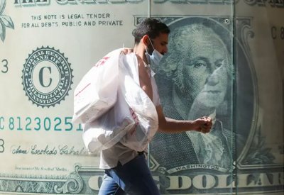 العقود الآجلة للجنيه تتجاوز 39 مقابل الدولار.. والسوق السوداء تشتعل من جديد!